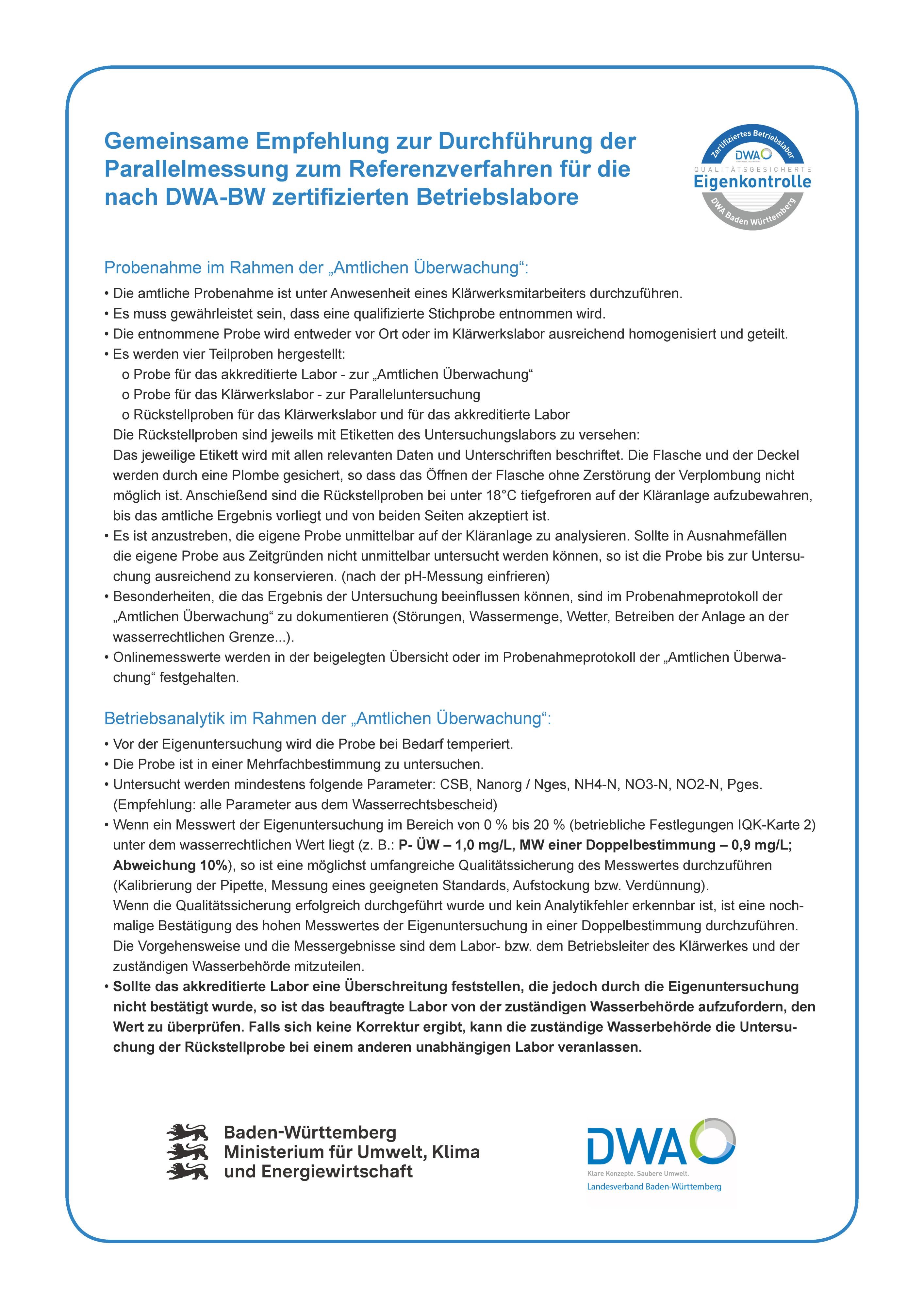 Gemeinsame Empfehlung von UM und dem DWA-LAndesverband BW für zertifizierte Labore
